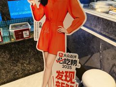 -潮州府·潮菜·砂锅粥(徐家汇店)