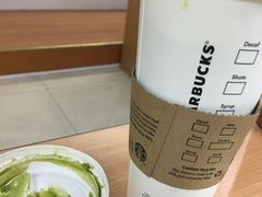 -星巴克臻选(深圳罗湖万象城店)
