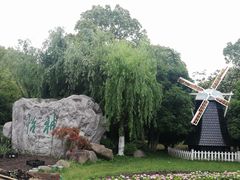 -上海鲜花港