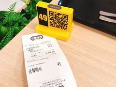 -大家乐(广州宝岗店)