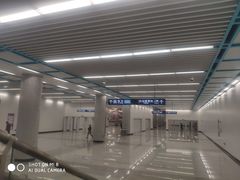 -西安北站(地铁站)
