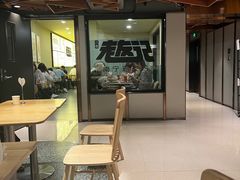 -三姐·老友记·南宁老友粉(朝阳区光华路嘉里中心店)