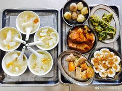 -老福合沟无米粿甜汤粿品店