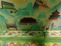 -青稚护手霜QINGZHI