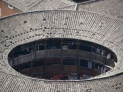 -南靖田螺坑土楼群景区