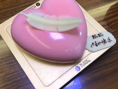 -黑池口感烘焙·生日蛋糕(坂田店)