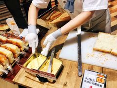 -都恩客(高岛屋百货店)