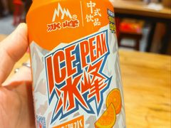-陇上秦轩西安biangbiang面(EFC欧美金融商业城店)