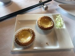 蛋挞-富力丽思卡尔顿酒店·丽轩中餐厅