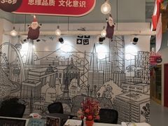 -英孚教育青少儿(昆城广场中心)