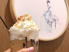 拾叁茶爆款薄妆浅黛-拾叁茶(罗汉巷店)