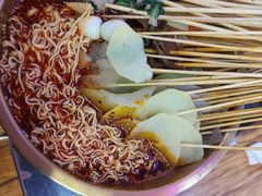 -徐妹串串香(春熙路店)