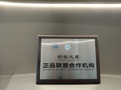 -颜蕾医美黄金微针水光玻尿酸超声炮抗衰中心