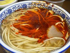 -清真磨沟沿老字号牛肉面(总店)