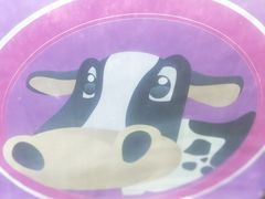 -一只酸奶牛(宝塔区万达店)