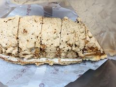-格瑞思动物奶油生日蛋糕(园区永旺店)