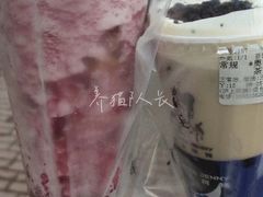 -沪上阿姨·精选茶饮(烟台万达广场店)
