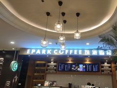 -逸派咖啡 EPARKCOFFEE(广安门店)