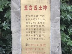 -中国酒文化城