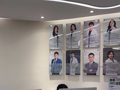 -深圳佑诺口腔门诊部