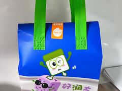 -CoCo都可(健翔桥店)