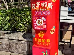 -南海神庙