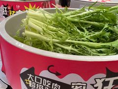 -密友回转自助火锅(世茂国际广场店)