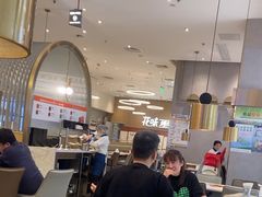 -花味·自助烤肉(大观天地店)