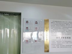 -苏州口腔医院(观前街院区)