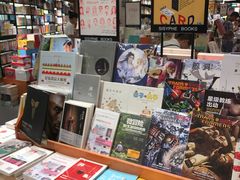 -西西弗书店(城西银泰城店)