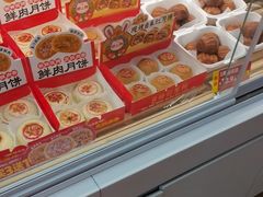 -味多美蛋糕(航天桥店)