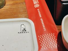 -管氏翅吧(地安门创始店)