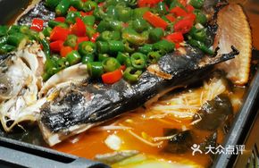 Special Roasted Lingbo Fish