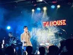 -TZ House音乐现场(茅台店)