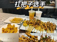 -狮龙啤酒烧烤屋(建二路店)
