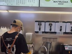 -喧闹·东方大气茶(鹅岭二厂店)