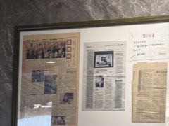 -清真马杰山牛肉汤馆