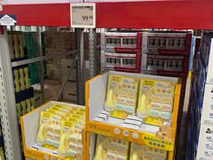 -山姆会员商店(上海浦东店)