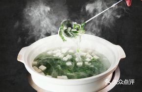 Sea Boil Fresh Soup Base