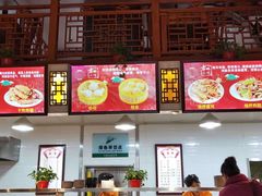 -闫家粥铺(吉林大路店)