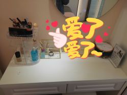 -Let's beauty莱恩轻奢皮肤管理