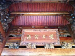 景点-梵天禅寺