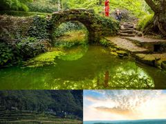 -乌蒙大草原