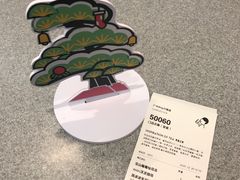 -喜茶(广州中山六路店)