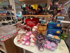 -LUSH(威尼斯人店)