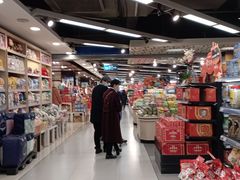 -中商优品汇超市(中南店)