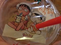 -纽斯桑拿会所(天山店)