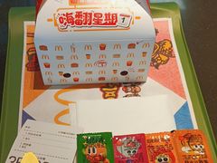 -麦当劳(帝豪店)