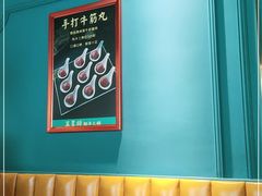 -五星桥原切肥牛火锅·30年专注好牛肉(湖塘店)