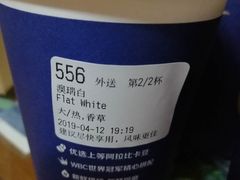 -luckincoffee瑞幸咖啡(冠福大厦店)